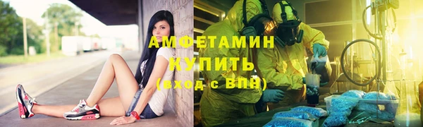 гидра Дмитриев