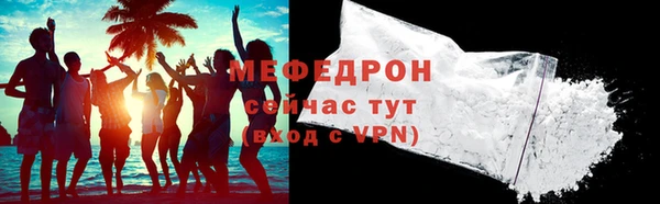 гидра Дмитриев