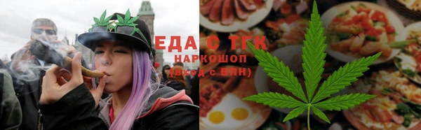 прущие грибы Дмитров