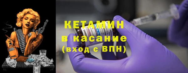 мефедрон Дмитровск