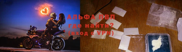 гидра Дмитриев