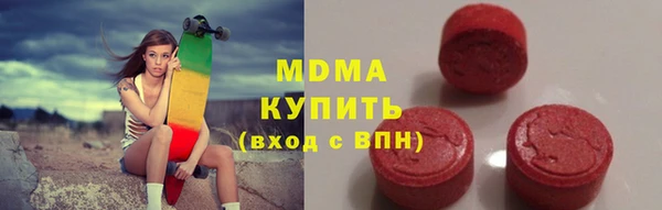 гидра Дмитриев