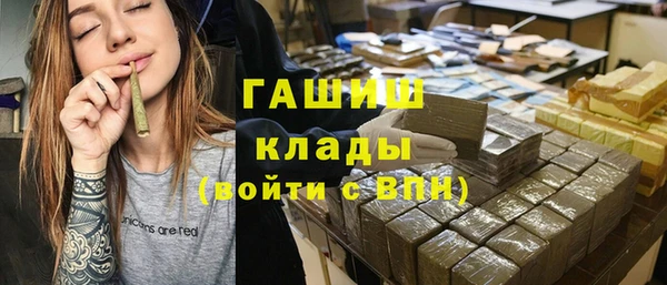 гидра Дмитриев