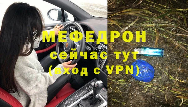 гидра Дмитриев