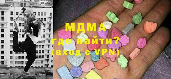 гидра Дмитриев