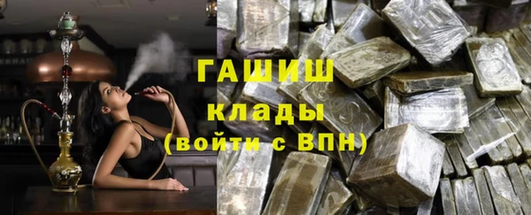 мефедрон Дмитровск