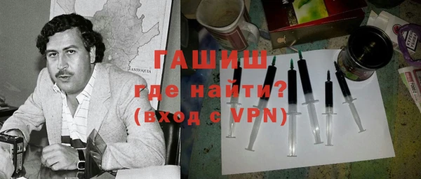 прущие грибы Дмитров