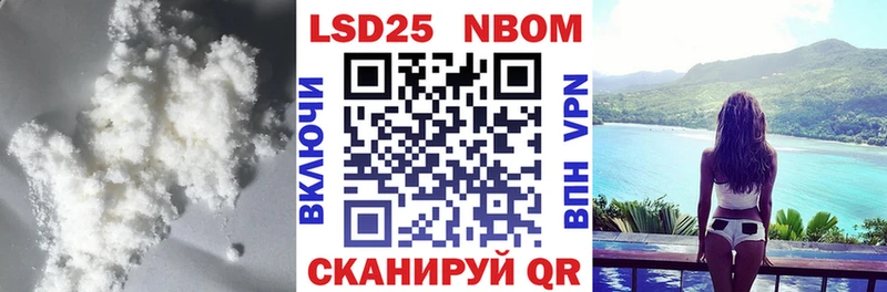 Купить где  Гурьевск  ЛСД экстази кислота 