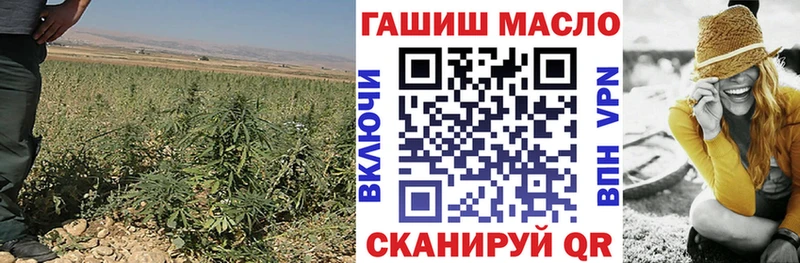 Купить  Гурьевск  Дистиллят ТГК Wax 