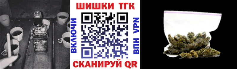 Конопля индика Гурьевск